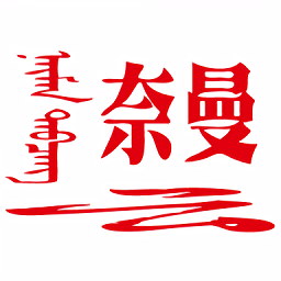 探索乐鱼平台的丰富娱乐选项与优惠活动